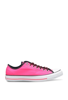 Converse Philippines Shop Converse Online On Zalora Philippines