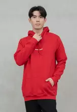 Merah