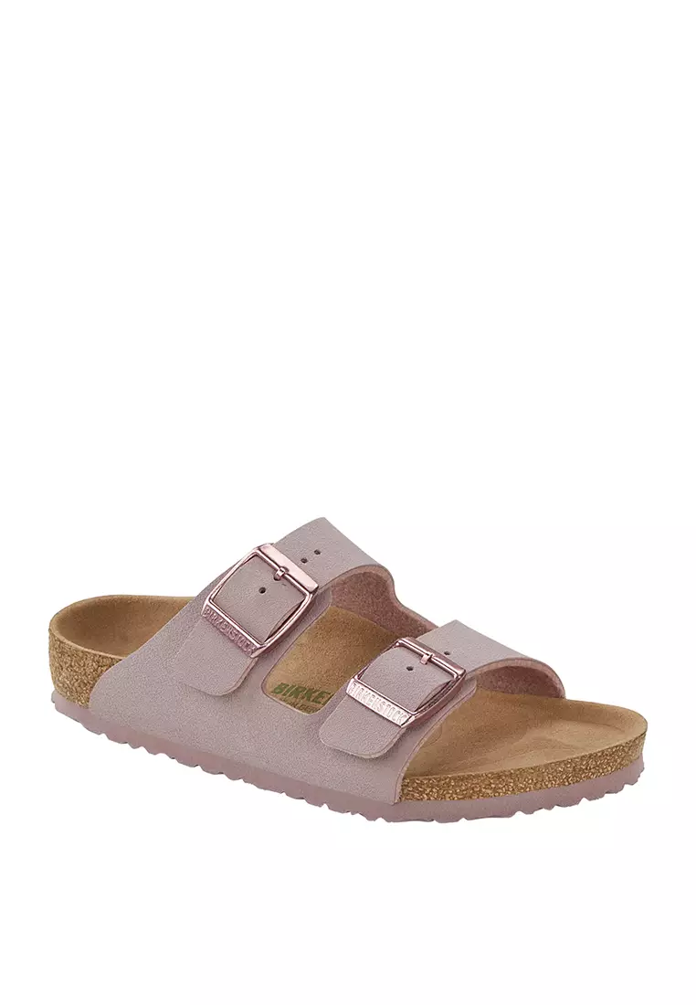 Arizona Kids Vegan BFBC