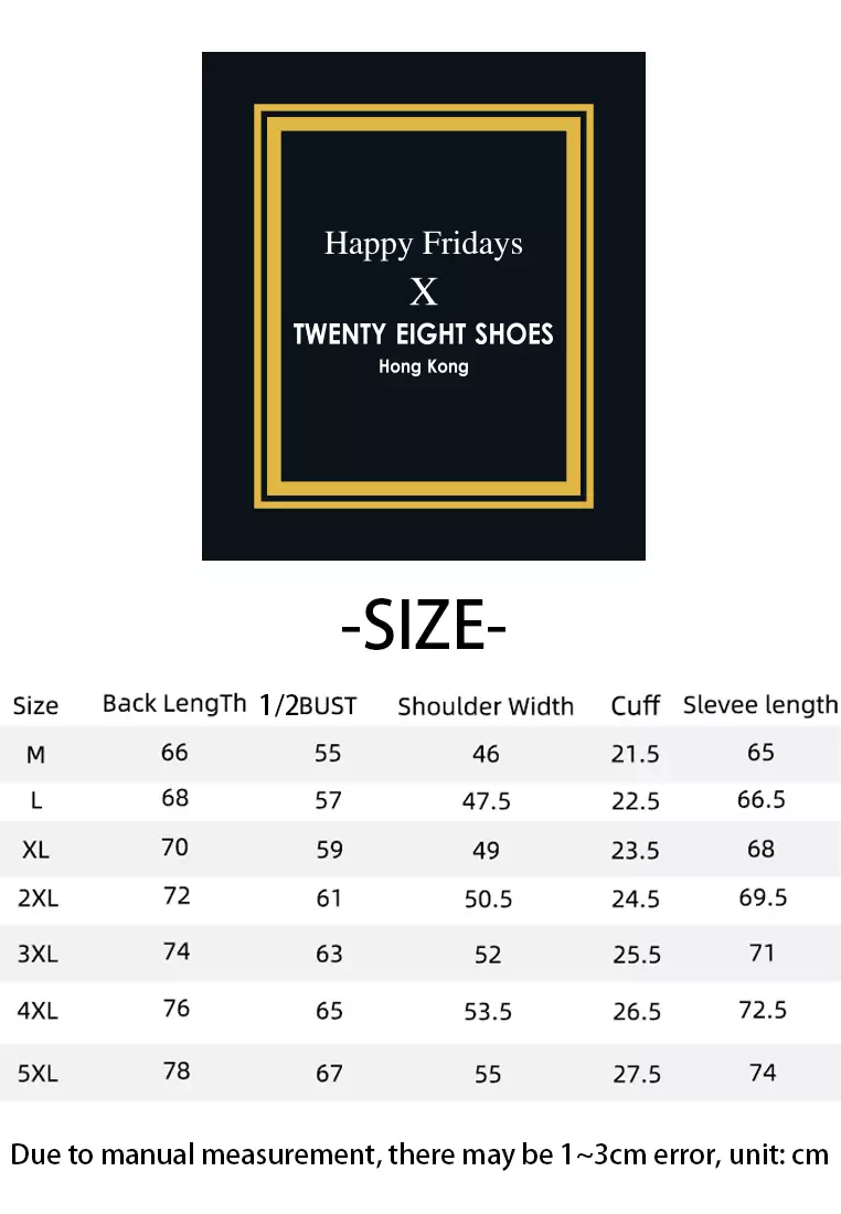 Air Force Jacket BU8836