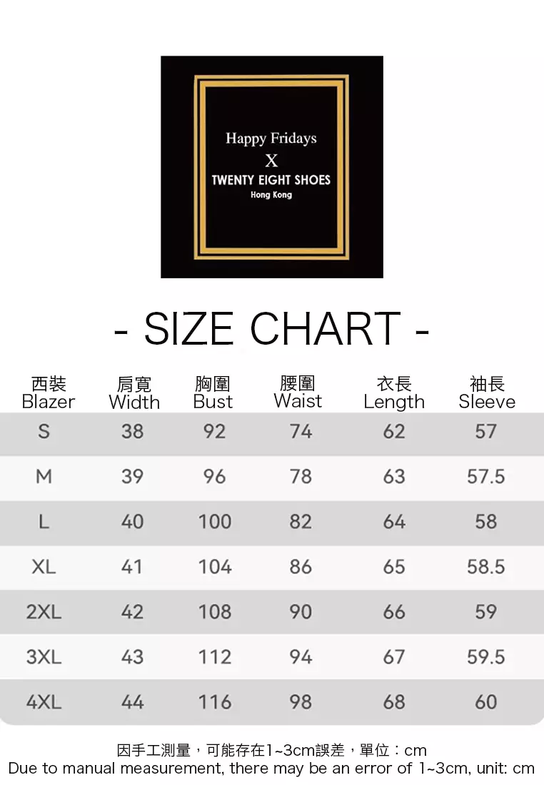 Fashionable Plaid Slim Cut Suit Jacket YGH-EH8886