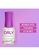Orly ORLY Nail Treatment - Cutique Remover 18ml [OLZ24510] 6AA77BE919382EGS_3
