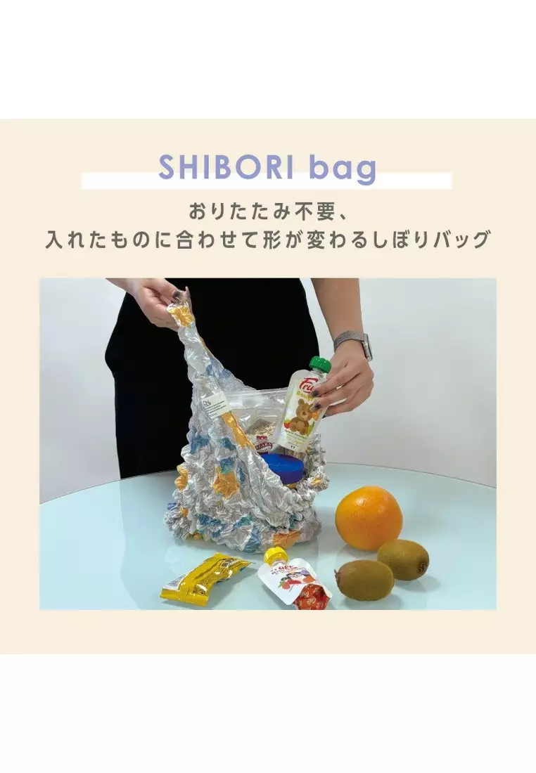 Floral Pattern Shibori Bag - Yellow