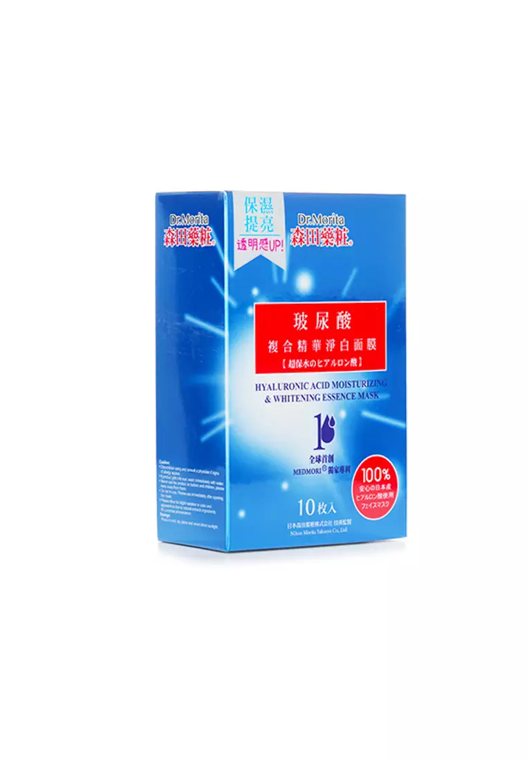 DR. MORITA - Hyaluronic Acid Moisturizing & Whitening Essence Mask 10pcs