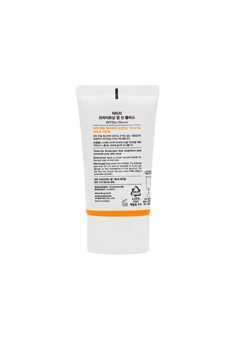 DR. G Brightening Up Sun SPF50+ PA+++ (50ml)