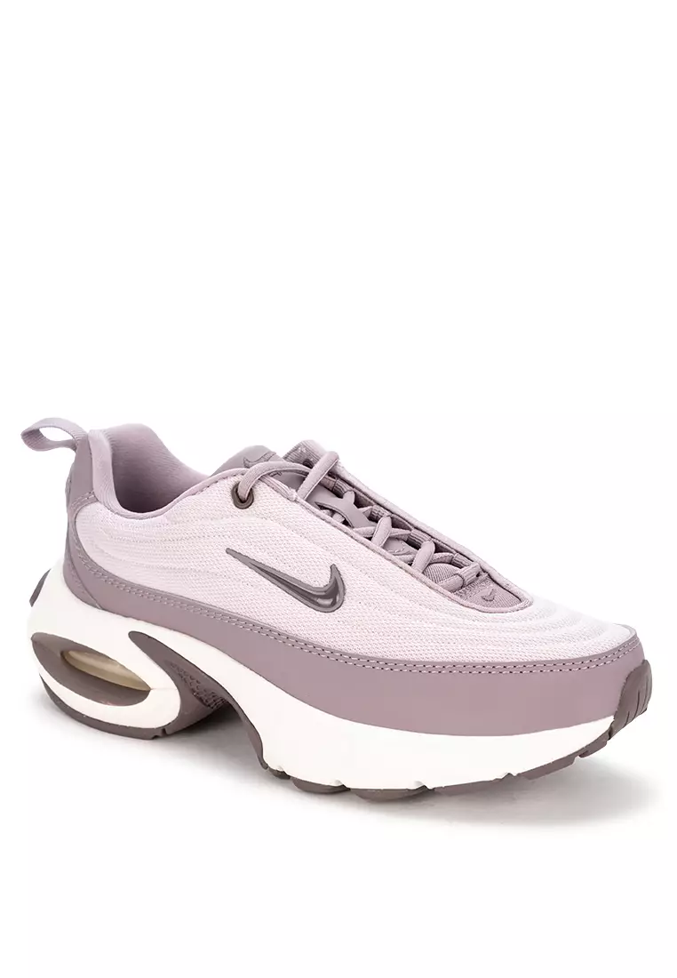 Air Max Portal