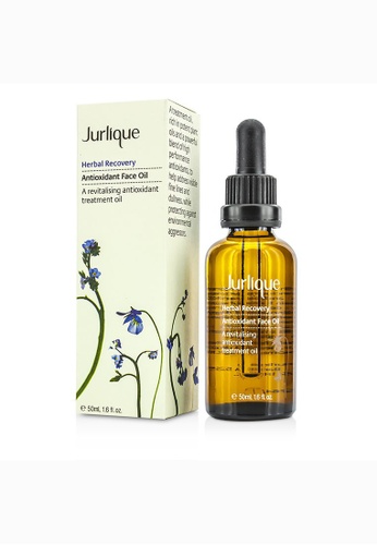 Jurlique JURLIQUE - Herbal Recovery Antioxidant Face Oil 50ml/1.6oz 67A4ABE64F38FDGS_1