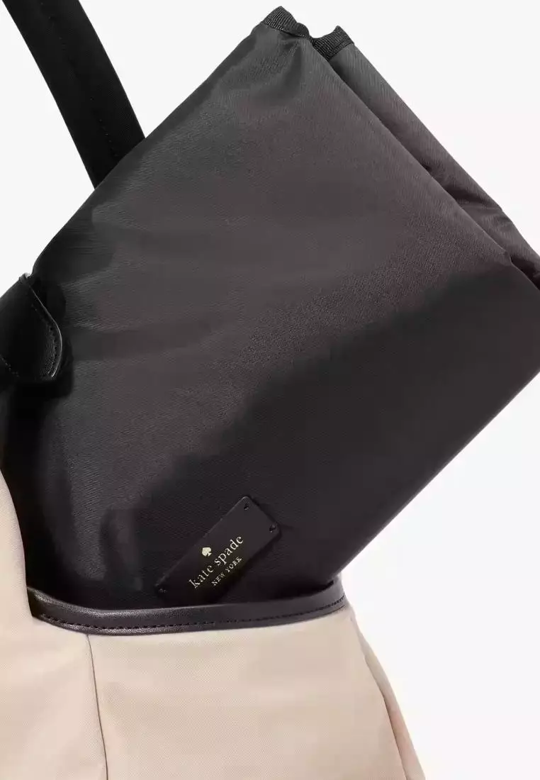 Kate Spade Chelsea Colorblock Baby Bag Warm Beige Multi