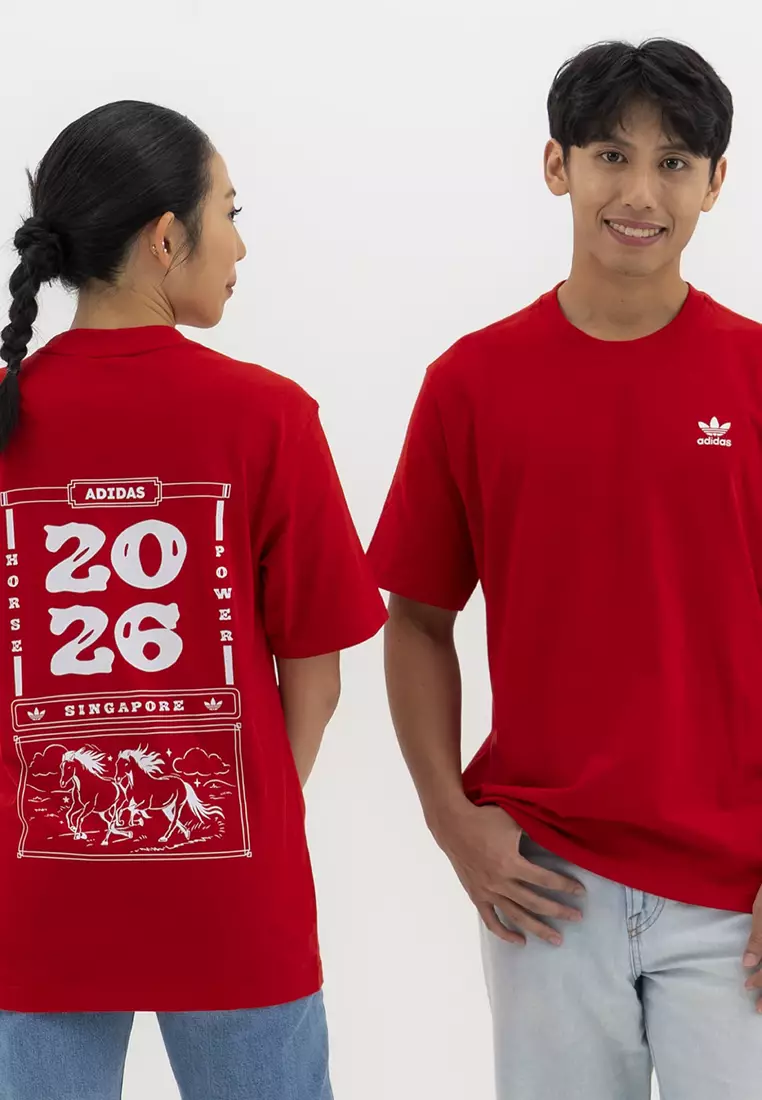 Year Of The Horse Calendar Tee
