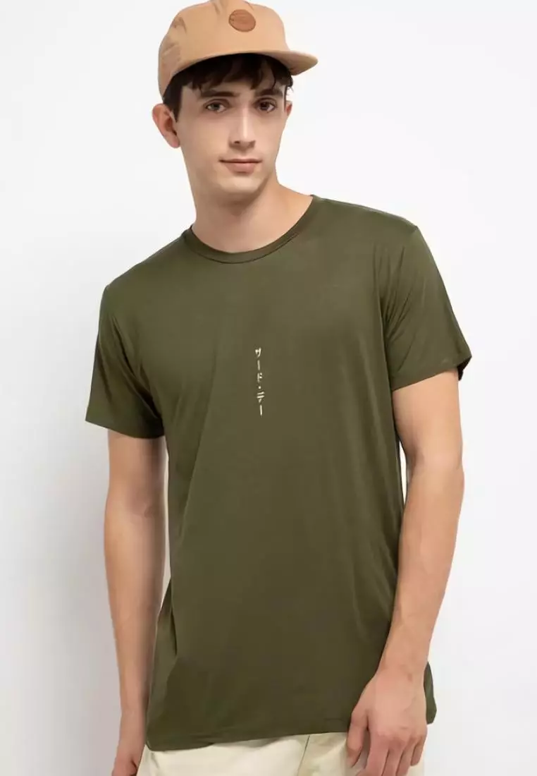 MTH84 Kaos Pria Simple Jepang Distro Katakana Straight Hijau Army