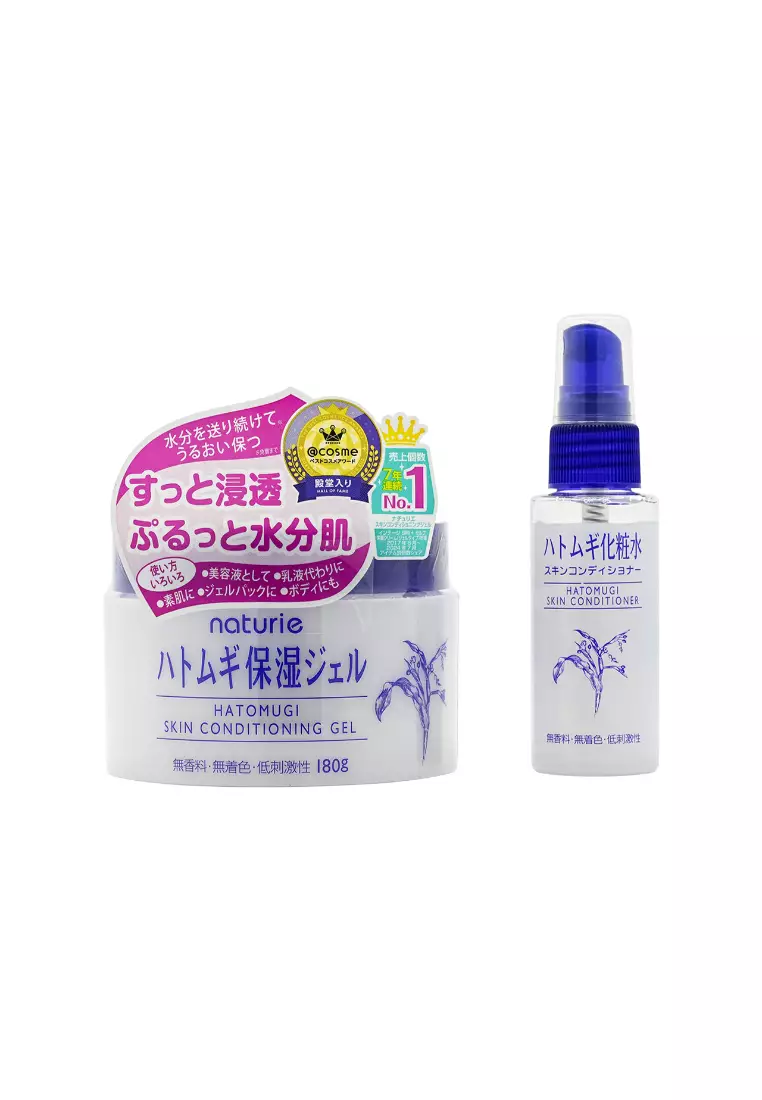 HATOMUGI Skin Conditioner Special Set (2pcs)  2piece