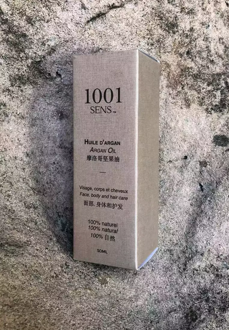 100% Pure Argan Oil - 50ml - Natural skin moisturiser, anti-aging agent and hair care solution - All in one Essential Oil