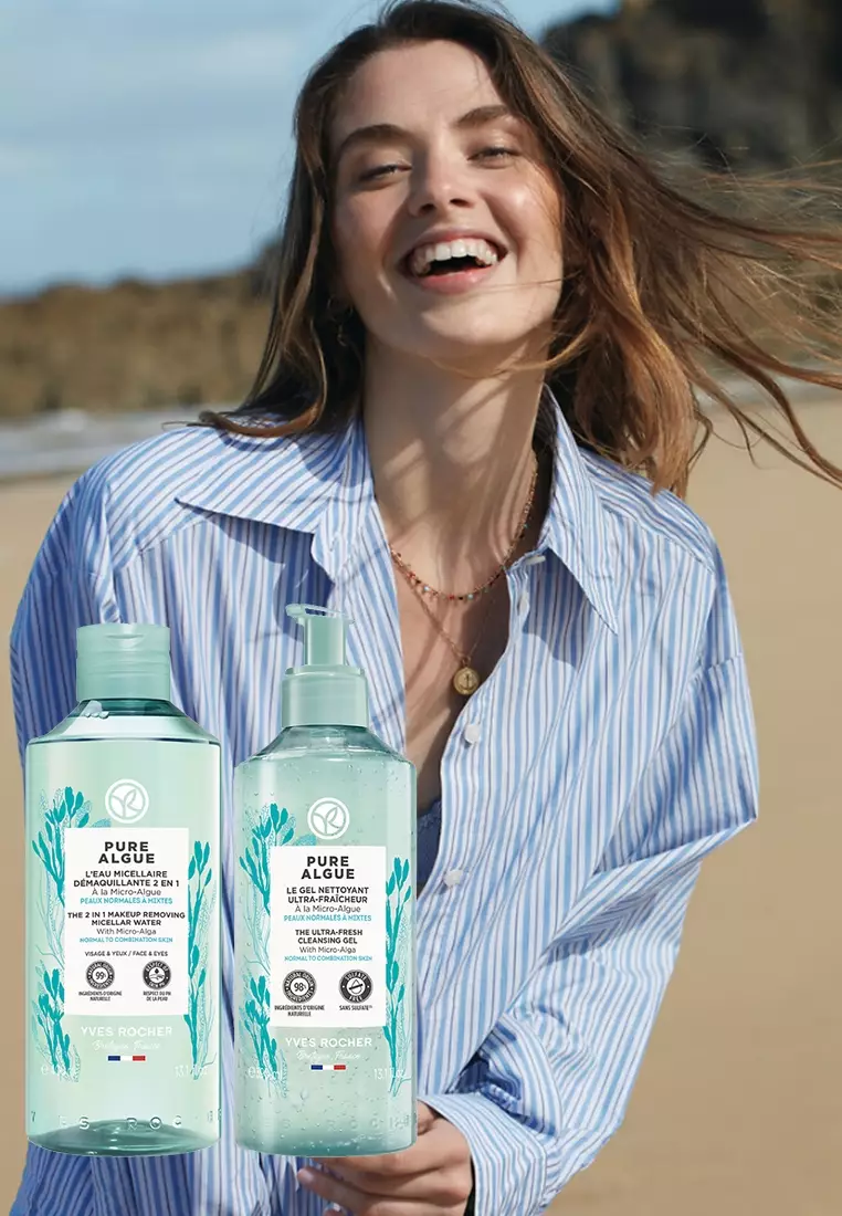 Pure Algue Ultra Fresh Cleansing Gel 390ml & 2in1 Makeup Remover Micellar Water 400ml Facial Cleanser for Dry Skin Care