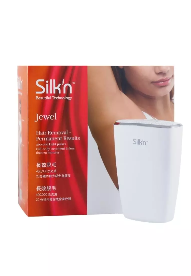 Buy Silk