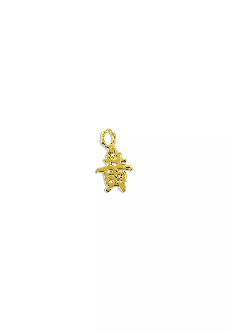 916/22K金 百家姓吊墜 B317
