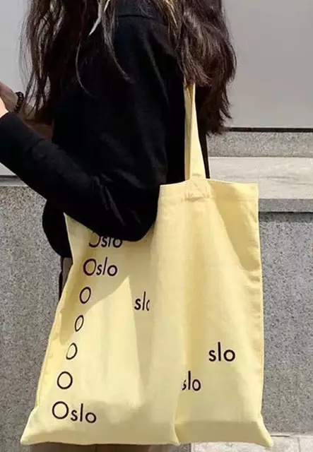 Simple And Fresh Canvas Shoulder Bag Ca21051303