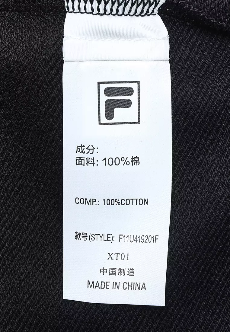 FILA CORE WHITE LINE ORIGINALE Men's Pullover Sweater in Black