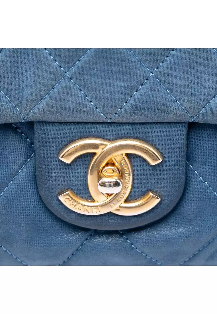 Pre-Loved Chanel Medium Quilted Iridescent Calfskin Chic Quilt Accordion Flap