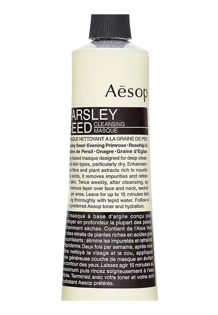 Buy Aesop Aesop Parsley Seed Cleansing Masque 60ml 2023 Online ZALORA