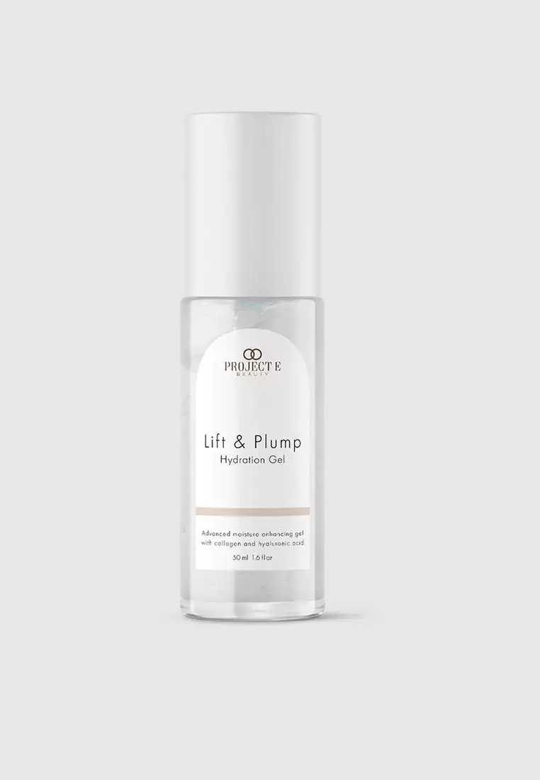 Project E Beauty | Elevated Neck Tech + Beyond Set