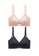 Kiss & Tell black and beige 2 Pack Premium Calvin Seamless Push Up Lifting Supportive Wireless Padded Bra in Nude and Black 4CA8CUS112BC8BGS_1