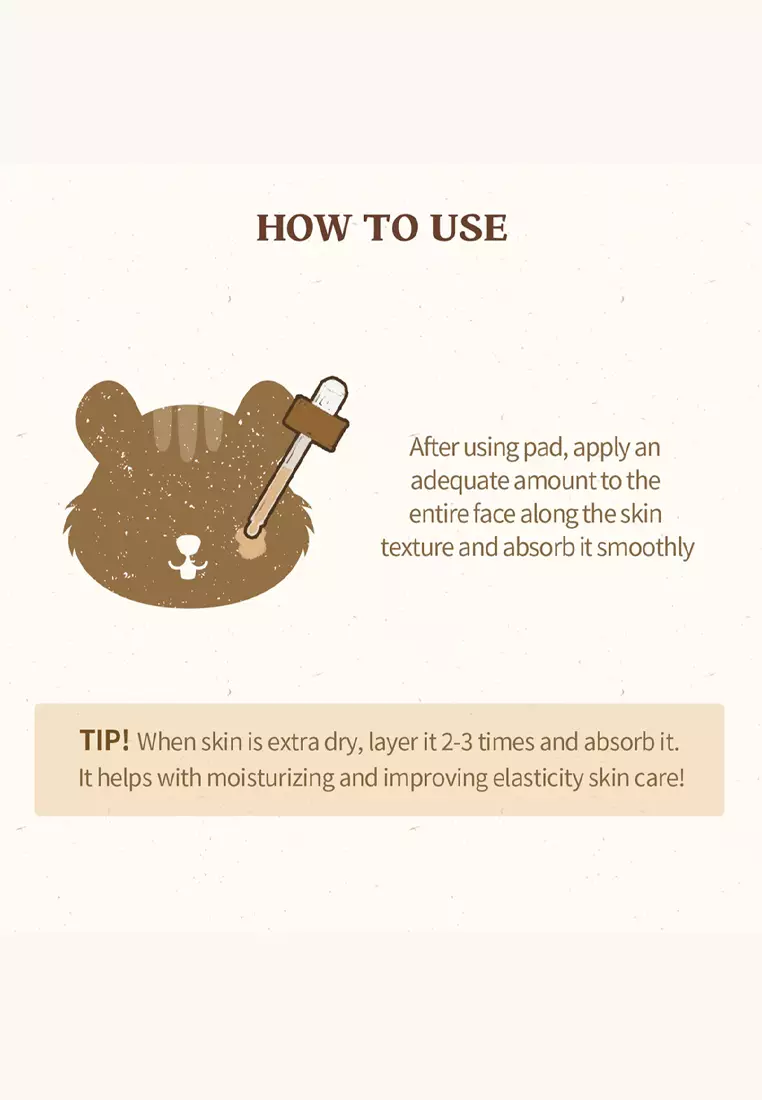 SKINFOOD Acorn Pore Peptide Ampoule