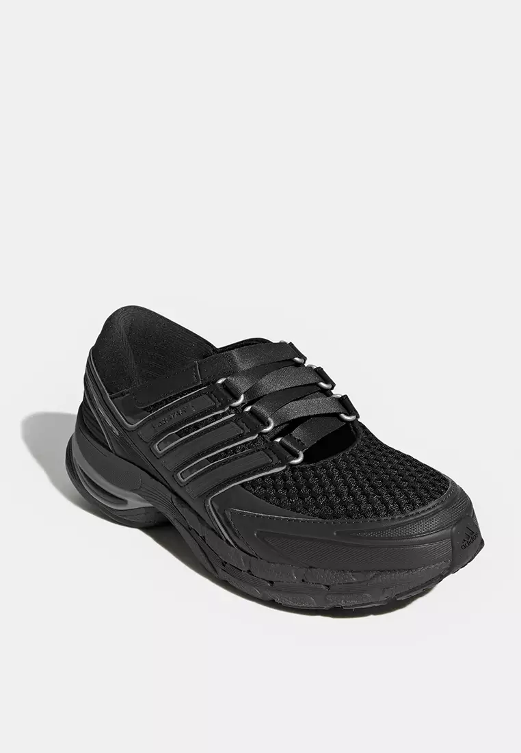 Adistar Control 5 MJ Shoes
