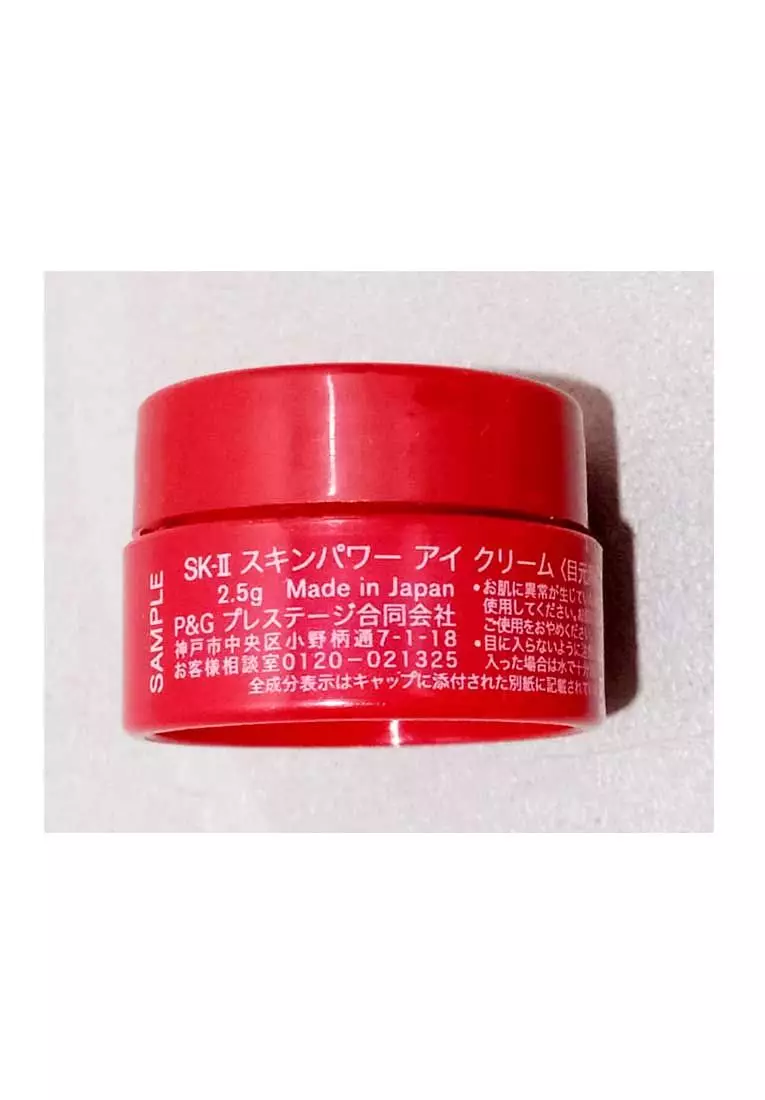 SK-II Skinpower Eye + Line Filler Cream 2.5gr Skin Power EYE CREAM