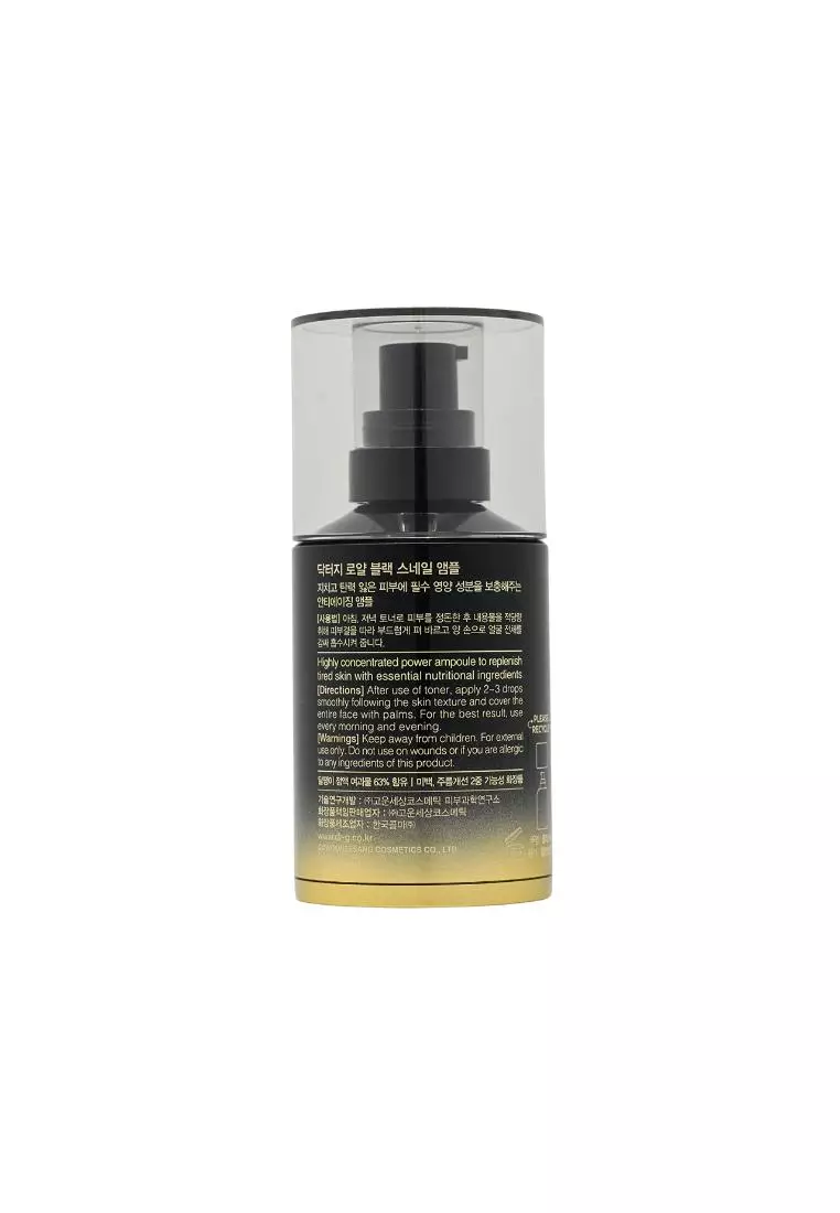 Dr. G Royal Black Snail Ampoule  30ml