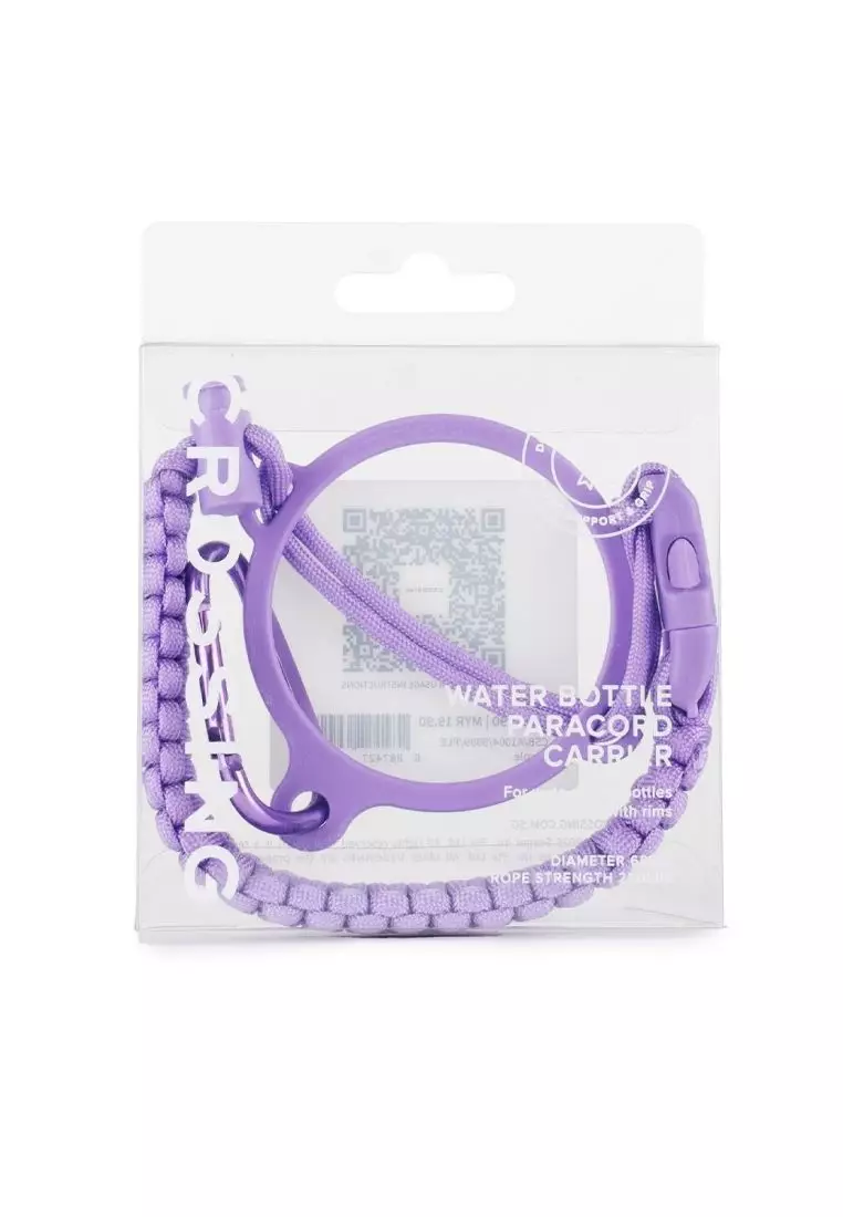 Crossing Paracord Bottle Carrier Strap with Carabiner - Purple