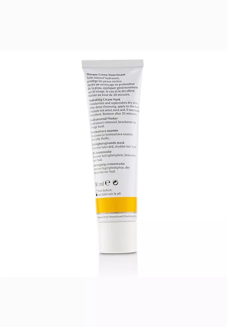 Dr. Hauschka - Hydrating Cream Mask 30ml/1oz