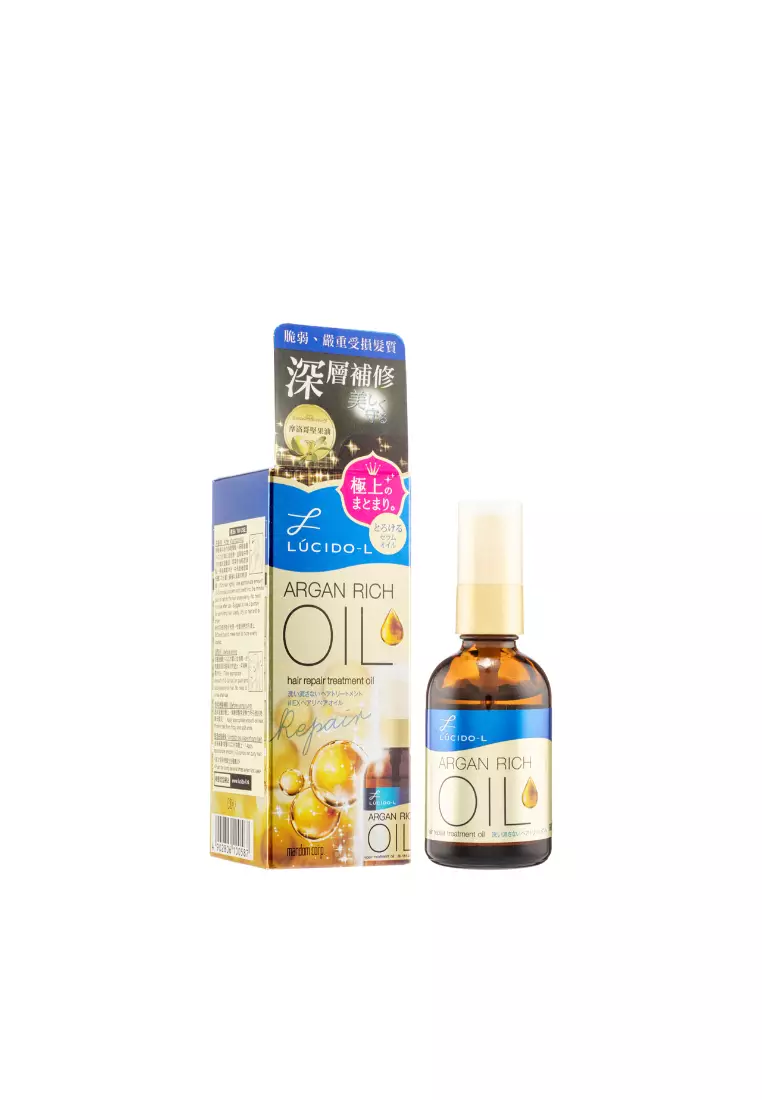 Mandom Corp Hair Repair Treatment Oil (60ml)