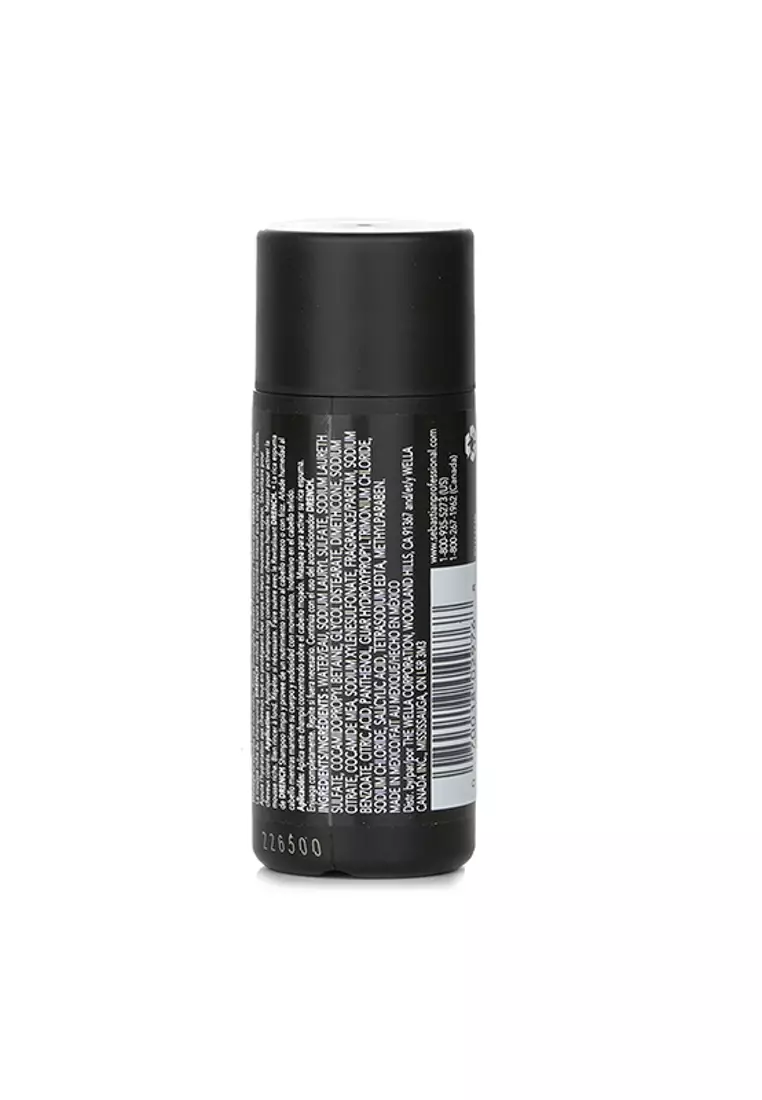 SEBASTIAN - Drench 滋潤洗髮露 (旅行裝) 50ml/1.7oz