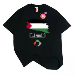 Black Wash, Gray, White. Black