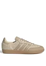 Sand Strata/Magic Beige/Gum