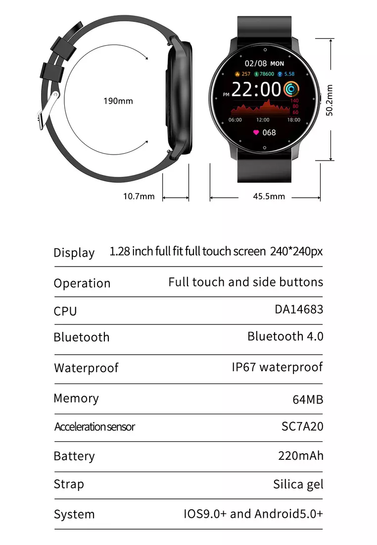 Ladies Smart Watch - with 2 Easy to Exchange Silicon Straps (Black / Leopard Pattern)