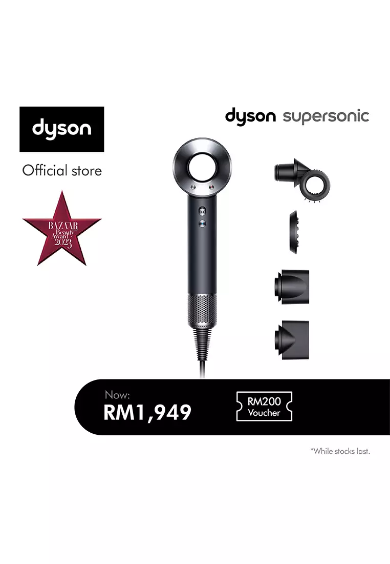 Dyson hair outlet dryer black nickel