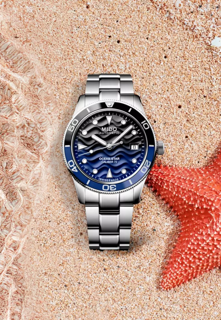 MIDO 瑞士美度 Ocean Star 39 藍色漸層錶盤精鋼錶帶自動機械腕錶 M0269071104100