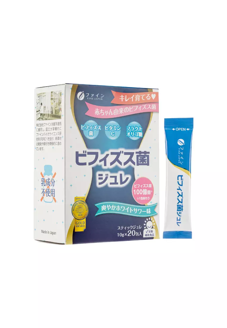 FINE Bifidobacteria Jelly - Yogurt Flavor 20piece
