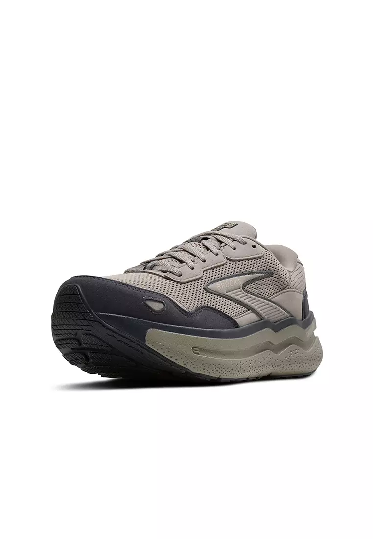 Ghost Max SE Men's Road Running Shoes