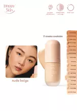 Nude Beige