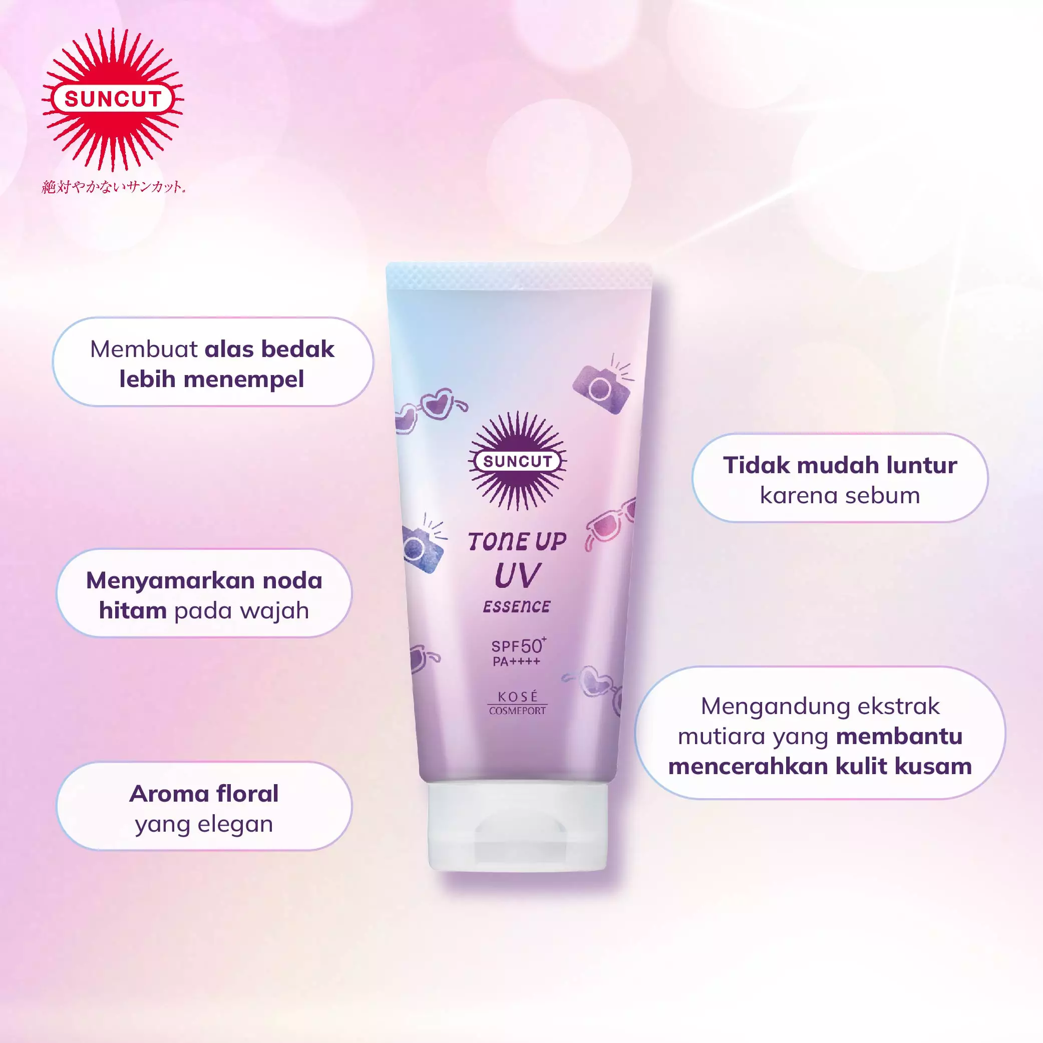 KOSE SUNCUT Tone Up UV Essence Lavender 80gr (Sunscreen Essence Tone Up Brightening Effect)