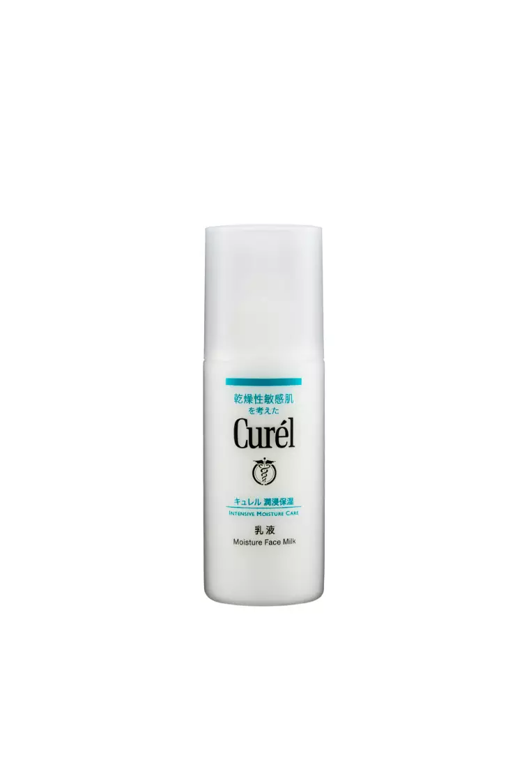 CUREL Moisture Face Milk 120ml