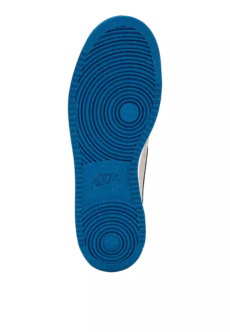 Nike Court Vision Low