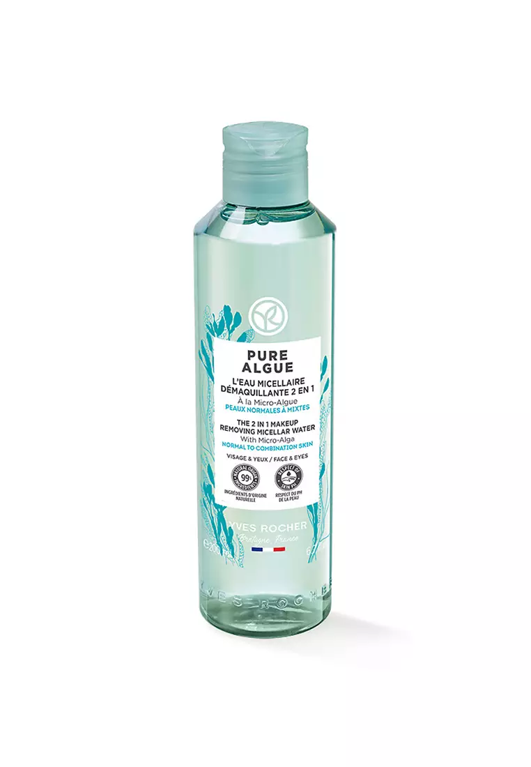 Pure Algue Makeup Remover Micellar Water with Tetraselmis Micro-Algae-200ml Oxygenates
