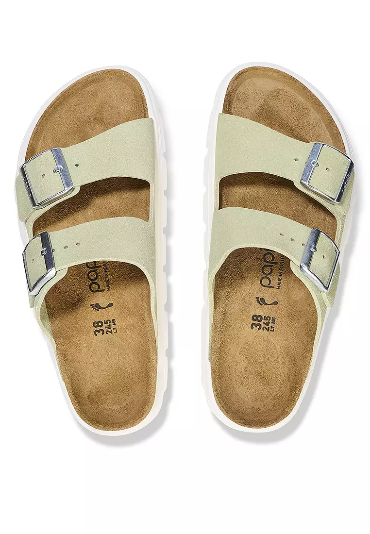 Arizona PAP Chunky Suede