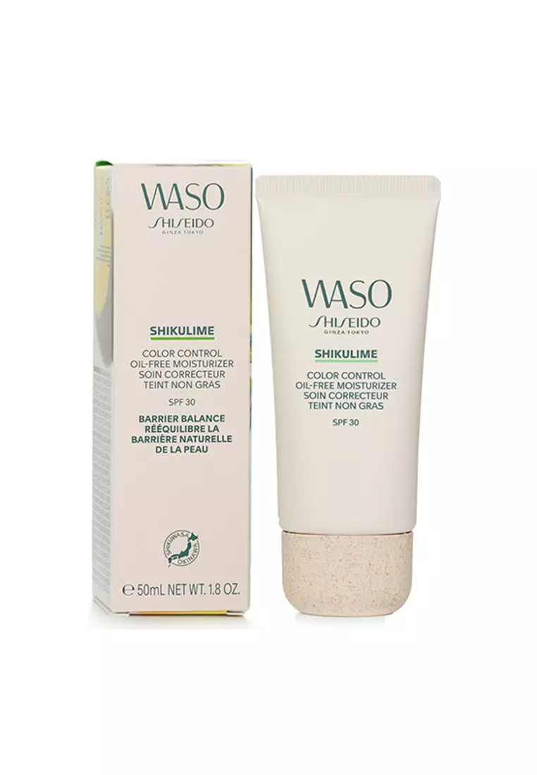 SHISEIDO - Waso Shikulime Color Control Oil-Free Moisturizer SPF 30 50ml/1.7oz