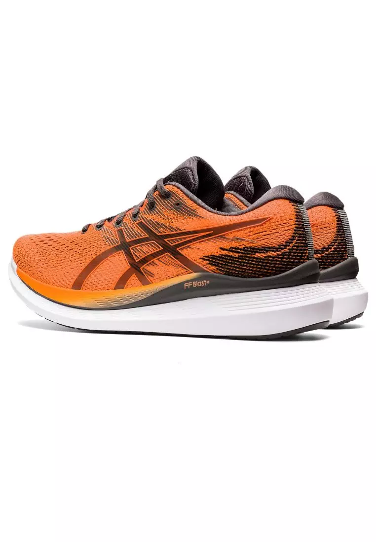 Asics online glideride hk