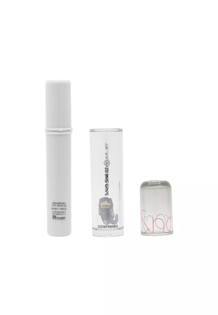 ROM&ND Zo&friends The Juicy Lasting Tint DIY Set (#03 Bare Grape) (3pcs) 3piece