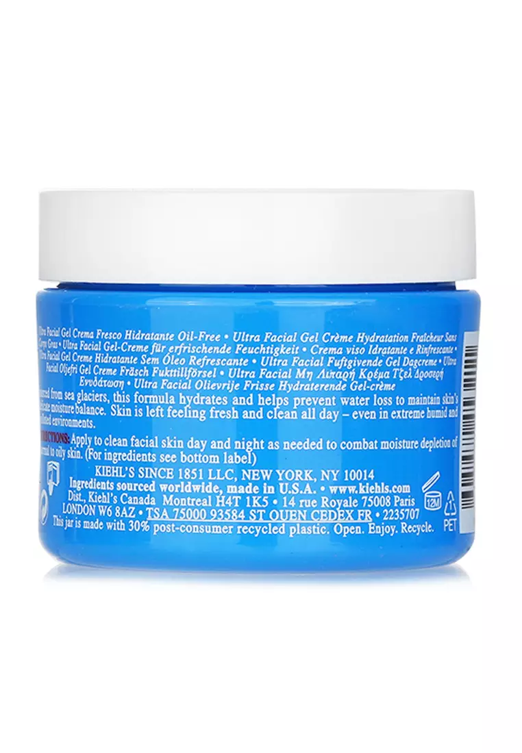 KIEHL'S - Ultra Facial Oil-Free Gel Cream - For Normal to Oily Skin Types 50ml/1.7oz.